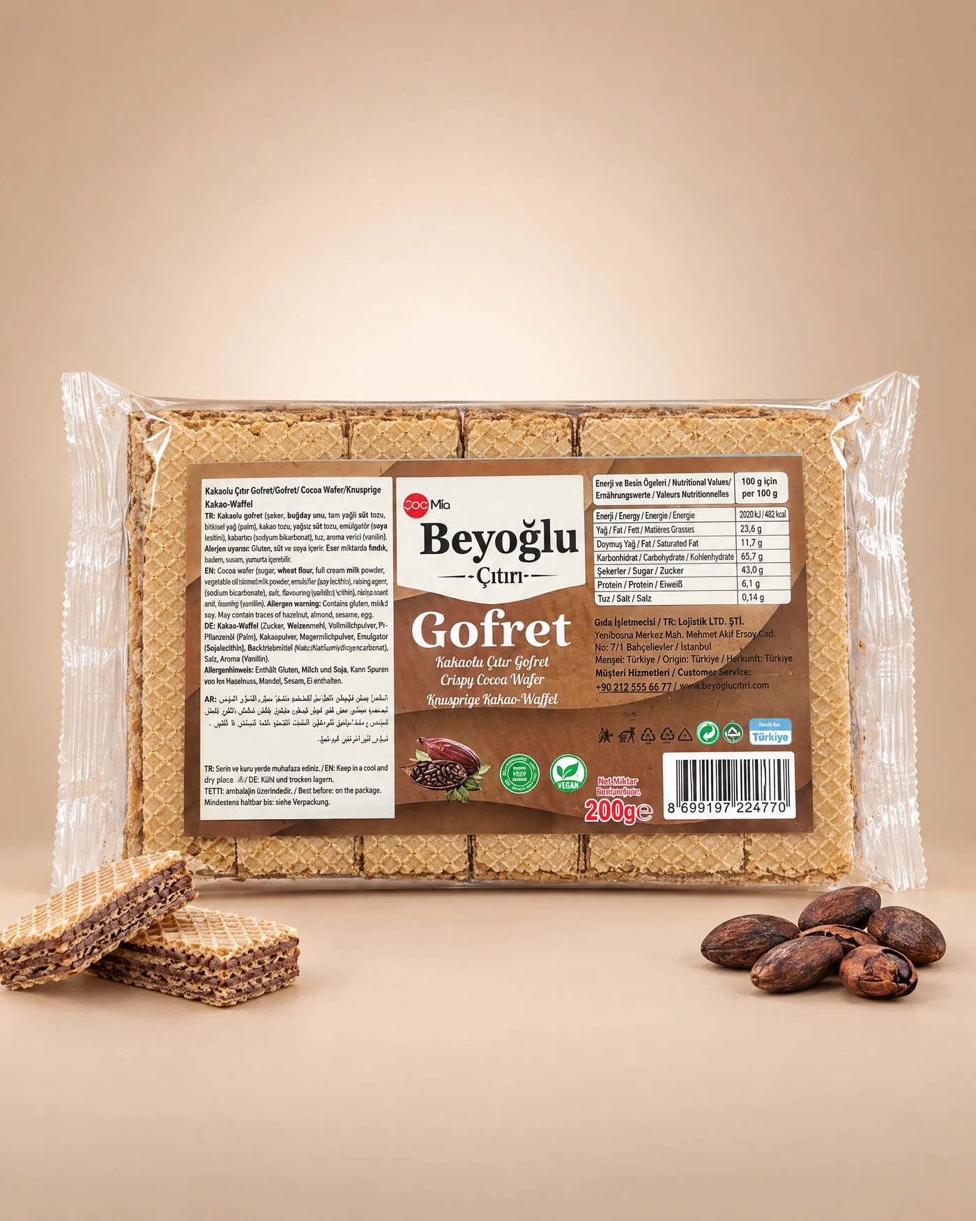 Kakaolu Çıtır Gofret — 1